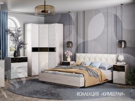 Модульная спальня Кимберли в Мохнатом Логу - mohnatyj-log.mebel-nsk.ru | фото