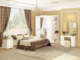 Модульная спальня Версаль (Витра) в Мохнатом Логу - mohnatyj-log.mebel-nsk.ru | фото