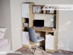 Стол компьютерный №2 (дуб вотан/белый) в Мохнатом Логу - mohnatyj-log.mebel-nsk.ru | фото